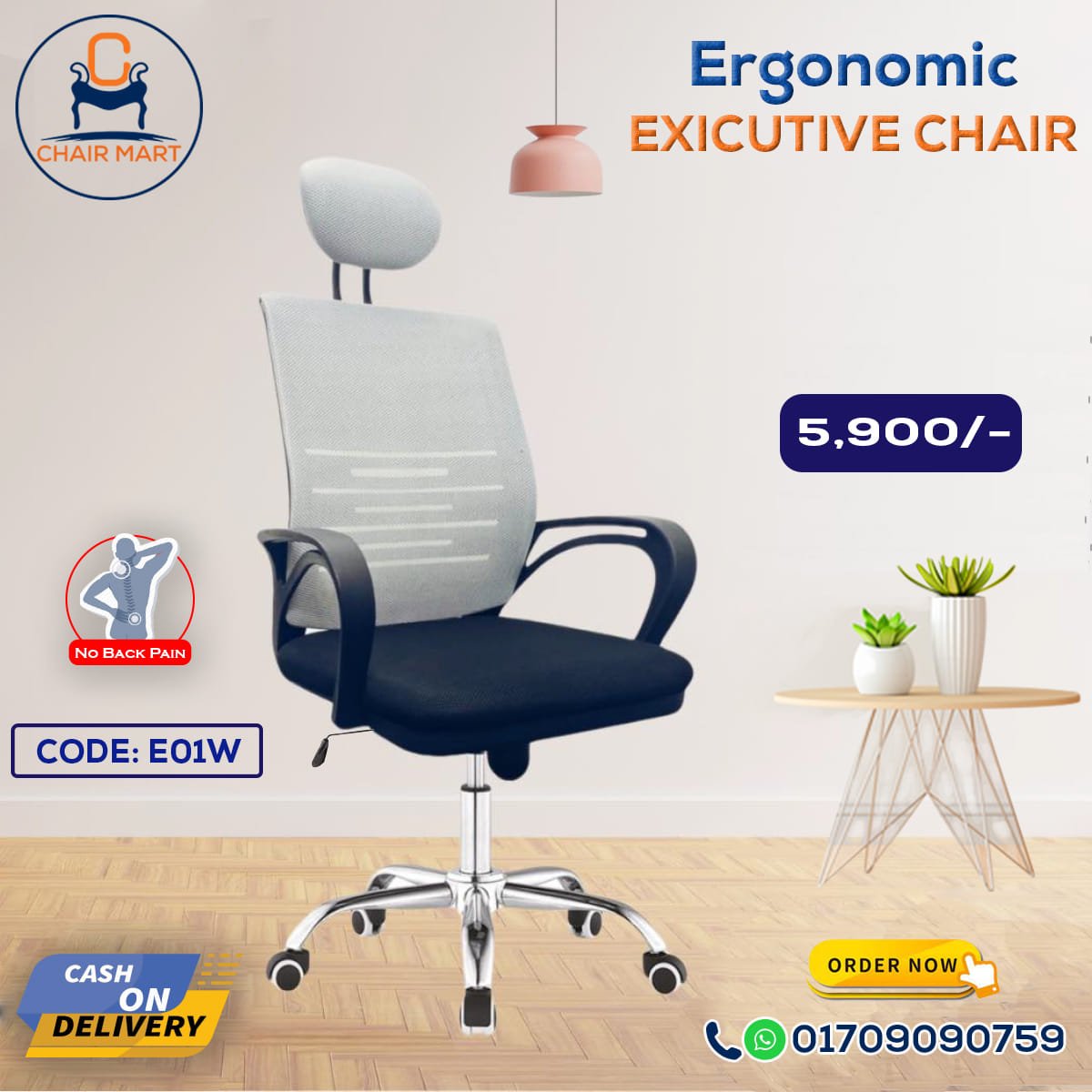 Simple Gray Plastic Phone Selfie Stick